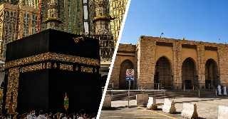 Makkah to Taif Ziyarat & Return